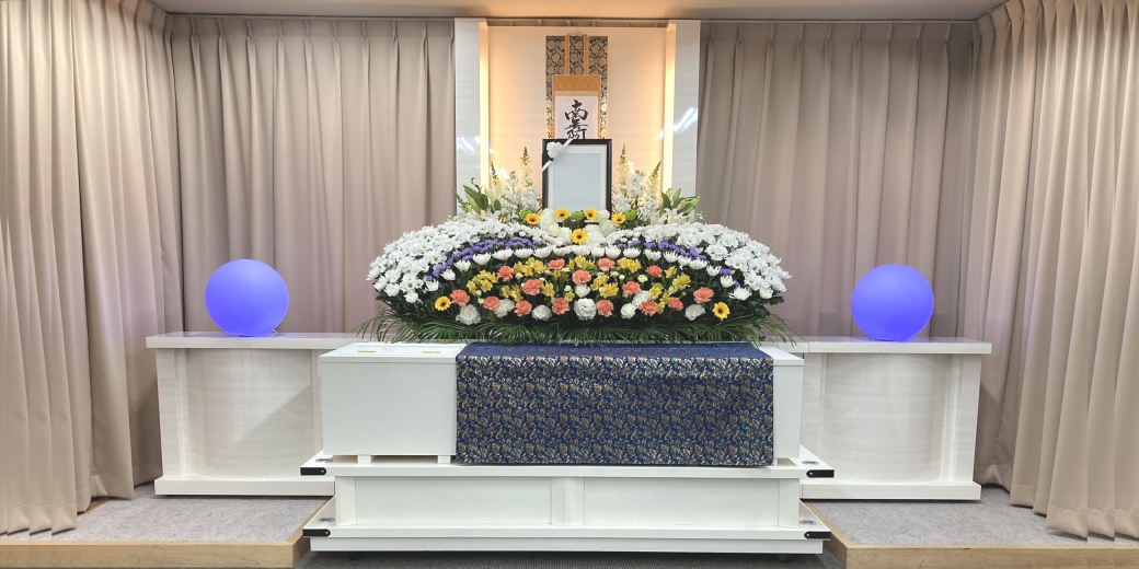 家族葬プラン(50)